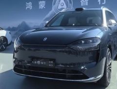 热搜！赛力斯，突发声明！事关问界M9事故！