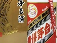 飞天茅台电商价格跌破2000元！
