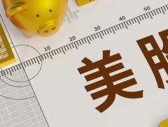 美联储重大会议，事关降息！周一起交易延后一小时