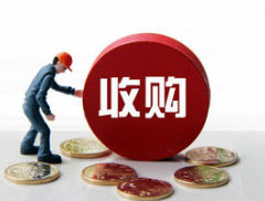 经纬辉开再次收购诺思微股权 加码半导体领域战略布局