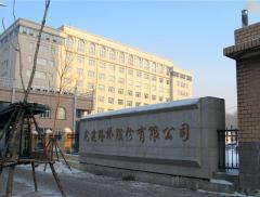 龙建股份：着力打造“第二成长曲线”  寻找战略性新兴产业并购...