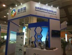 宝泰隆：公司轻烃项目已终止改造，醋酸项目目前仍在推进中