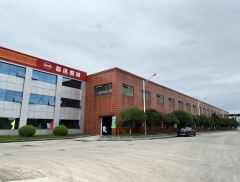 福达股份：新能源曲轴产能已达饱和状态  积极拓展机器人减速器...