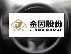 金固股份获多家企业定点，车轮产品销量放量