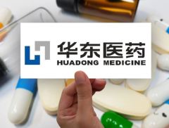 首个国产乌司奴单抗生物类似药获批上市 原研药全球年度销售超百...