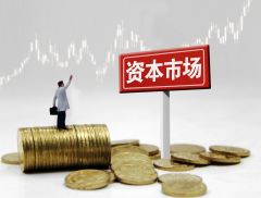 旭升集团今日复牌 目前在手订单充沛