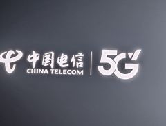 中国电信发布W25系列折叠屏手机  引入AI特性、折痕更浅