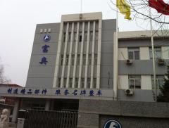 富奥股份：将开拓更多低空经济领域业务机会  暂无机器人相关业...