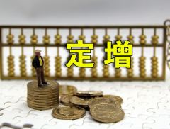 弘信电子拟定增募资不超6亿元   实控人全额认购