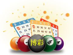 实现净收益107亿港元，银河娱乐第三季度业绩超预期