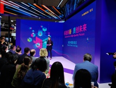 默克中国总裁何慕麒：中国是公司关键增长引擎和创新源泉