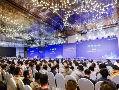 直击2024中国汽车软件大会：“汽车+AI”智域协同创新生态...