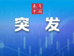 AI黑马，突发！