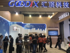 汇顶科技与联合电子达成合作 加码汽车电子领域
