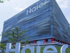 从“啃骨头”到“吃肉”！这家公司，站稳全球高端家电市场 |...