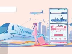 除夕不用上班，机票搜索量暴增！