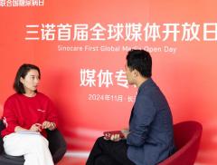 专访三诺生物董秘郑霁耘：百亿大单品支持全球化战略 2025年...