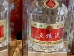 五粮液再“炮轰”：“百亿补贴”有假酒！