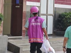 达达集团三季报：达达秒送总完单量同比增长36%至6.48亿单
