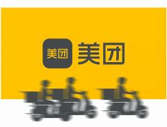 美团无人机上新“五线齐飞” 双供给运营试水多商圈配送联动