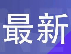 特朗普提名石油大亨克里斯·赖特出任能源部长