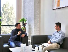浩瀚深度总经理谈收购国瑞数智：将发挥三大方面协同效应