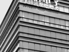 并购+技术赋能，均胜电子开启汽车智能新征程丨“科创启明星”系...