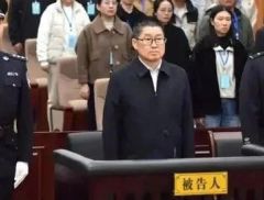 朱从玖，被判无期！