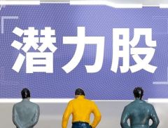 明年或暴增10倍，科技潜力股，仅17只！
