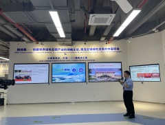 格林美：印尼对镍钴等原矿实施出口禁令将进一步筑宽公司护城河
