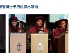 黄仁勋最新发声！“英伟达受益于在中国的布局”