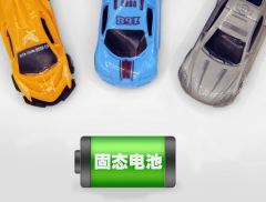 星源材质携手中科深蓝汇泽  联合开发固态电解质膜
