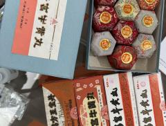 “了解我的上市公司——走进京津冀及新疆”达仁堂专场成功举办