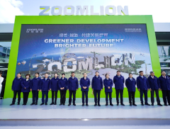 bauma CHINA 2024丨高端精品荟聚全球客商云集...