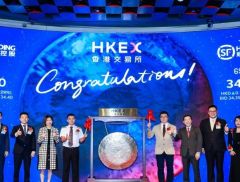 顺丰在港交所敲钟上市，成物流行业首家A+H公司！