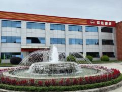 福达股份上市十周年   持续高质量回报投资者