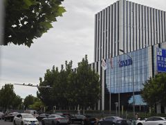 太极股份发布可信数据空间产品 推动数据要素安全有序流通