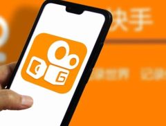 抵制恶意“薅羊毛”？快手电商宣布废止退款不退货规则
