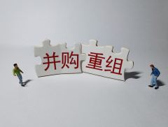 恒丰纸业拟收购锦丰纸业100%股权 加速产业整合