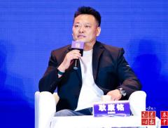 中国企业全球化发展大势所趋 协创数据以智能制造引领出海新航向