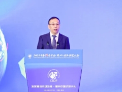 证监会最新明确！事关期货市场