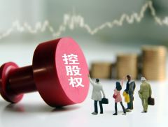 华菱精工拟定增引入新实控人郑剑波 后者已位列上市公司前十大股...