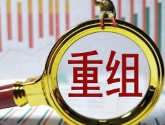 重大并购！这家A股百货零售公司，宣布跨界半导体！