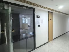 【e公司调查】这家A股公司，贸易链条遍布假国企！今早股价跌停...