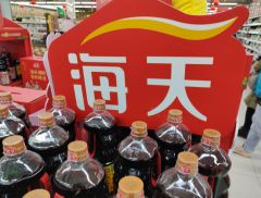 推进全球化战略 “调味品巨头”海天味业筹划发行H股 