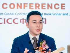 “国货高端美妆第一股”华丽登场，毛戈平：收购目标处于保密阶段