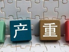 翻倍牛股宣布，筹划重大资产重组！