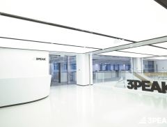思瑞浦：车规级产品矩阵逐渐丰富，助力车企智能化发展