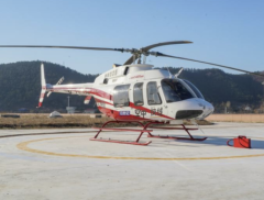 青岛低空快线联航首飞 51公里航程15分钟
