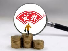 安井食品：“A+H”上市迎政策东风 速冻龙头国际化提速